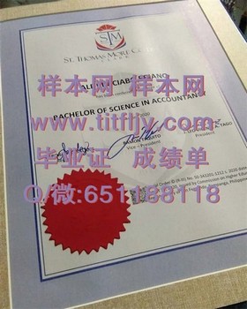 《波恩大学认证学位详解：留学回国，你的国际学历这样被认可》
