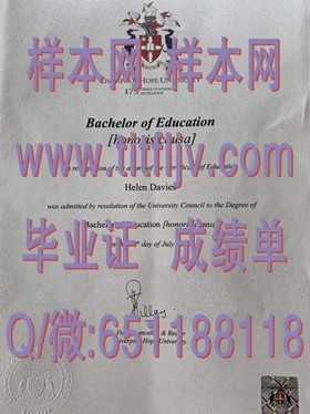 《西北密歇根学院毕业证解析：深入了解学位认证与价值体现》