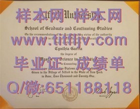 《乔治亚大学官方毕业证书详解：如何鉴别真伪，揭秘认证流程》