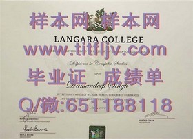 《滋贺大学学历认证揭秘：如何获取真实且权威的毕业证书》