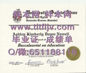 《乔治亚大学毕业证背后的故事：揭秘真实学位证书的价值与意义》