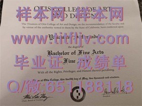 《荷兰伊拉斯姆斯大学：详解毕业证书含金量及申请攻略》