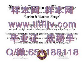 《波恩大学官方认证：如何获取真实的毕业证书与就业优势》