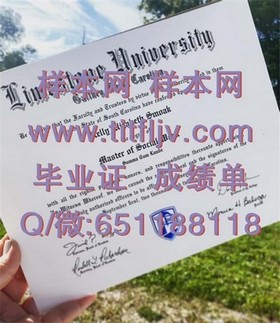 《西北密歇根学院毕业证揭秘：真实学位认证，留学回国就业双重保障》