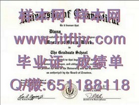 《乔治亚大学官方认证毕业证详解：权威解析与获取途径》