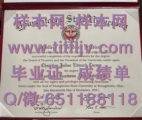 《西北密歇根学院毕业证详解：如何获取国际认可的学历证书》