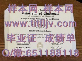 《乔治亚大学毕业证详解：含金量如何，申请攻略全解析》