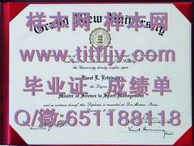 《揭秘乔治亚大学毕业证书的魅力：国际认可的学术荣耀！》