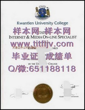 《乔治亚大学毕业证书：全球认可的学历凭证，开启国际职场之门》