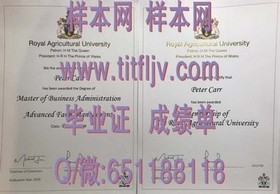 《揭秘滋贺大学真迹：如何获取权威毕业证书及全球认可度》