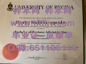 《揭秘日本滋贺大学毕业证含金量：名校认证，职场敲门砖！》