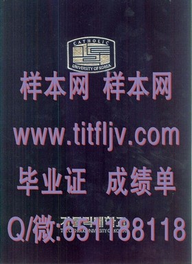 《西北密歇根学院毕业证书解析：权威信息揭秘留学成就的象征》