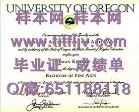 《揭秘日本滋贺大学真伪：如何辨别毕业证书的权威性》