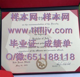 《乔治亚大学文凭解析：权威认证，留学就业的双重保障》