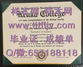 《西北密歇根学院毕业证书详解：权威获取途径与认证详情揭秘》