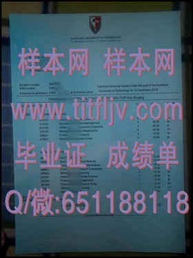 《西北密歇根学院毕业证详解：权威认证，留学回国就业的敲门砖》
