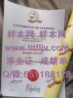 《西北密歇根学院毕业证揭秘：学位认证与就业优势全解析》