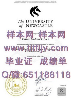 《日本滋贺大学毕业证详解：揭秘名校证书的含金量与认可度》
