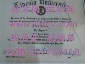 《荷兰伊拉斯姆斯大学：权威认证，国际认可的毕业证书解析与优势揭秘》
