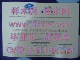 《西北密歇根学院毕业证背后的故事：揭秘真实学位含金量与就业前景》