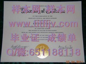 《西北密歇根学院毕业证全解析：揭秘真实学历背后的价值与认可度》