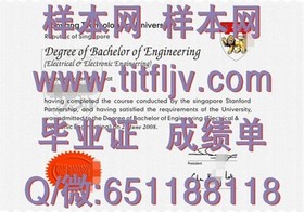 《揭秘滋贺大学真迹：如何获取国际认可的毕业证书？》