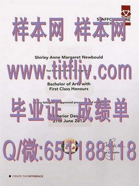 《波恩大学文凭揭秘：如何获取这所德国名校的官方认证学位》