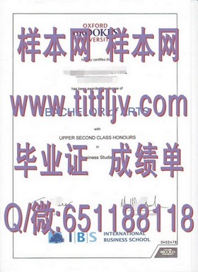 《乔治亚大学毕业证书解析：全球认可，就业敲门砖揭秘》