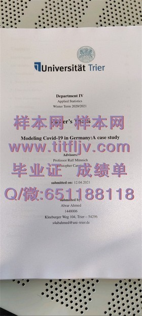 《西北密歇根学院毕业证解析：揭秘真实学位含金量与求职优势》