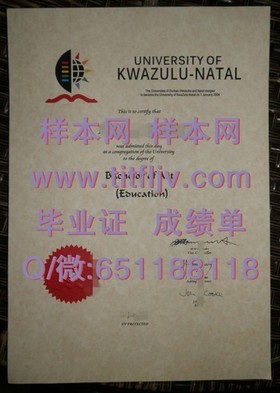 《揭秘滋贺大学真伪：如何辨别与获取官方毕业证书》