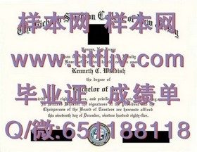 《揭秘日本滋贺大学真伪：如何辨别毕业证书的权威性及获取途径》