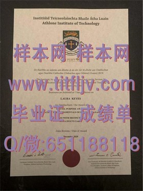 《揭秘日本滋贺大学真实学位：如何获取及含金量解析》