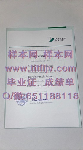 《西北密歇根学院毕业证书揭秘：学位认证与职业发展的双重保障》