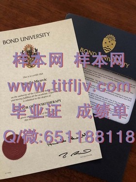 《西北密歇根学院毕业证揭秘：真实学位认证与留学价值全解析》