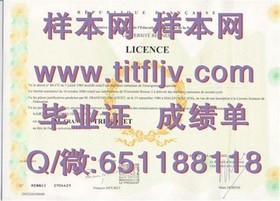 《揭秘日本滋贺大学真伪：如何辨别毕业证书的权威性》