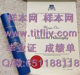 《乔治亚大学官方认证毕业证揭秘：权威学位，全球认可》