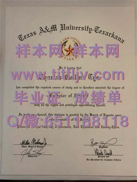 《滋贺大学证书揭秘：如何获取国际认可的毕业证？》