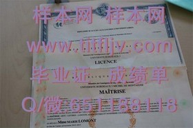 《乔治亚大学证书背后的价值揭秘：如何获得一枚含金量十足的毕业证？》