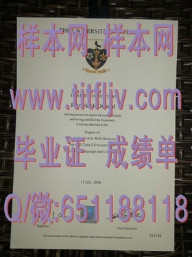 《滋贺大学认证学位揭秘：如何获取真实有效的毕业证书》
