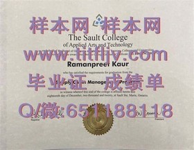 《滋贺大学毕业证书背后的故事：揭秘名校背后的学术荣耀与就业优势》