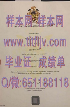 《荷兰伊拉斯姆斯大学学位证书揭秘：如何获得这所顶尖学府的认可证书》