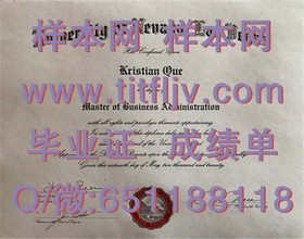《乔治亚大学官方认证毕业证解析：权威指南与获取途径》