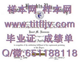 《荷兰伊拉斯姆斯大学学历认证，详解毕业证含金量与求职优势》
