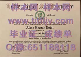《揭秘日本滋贺大学真伪：如何辨别毕业证书的真伪与价值》