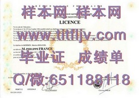 《乔治亚大学官方毕业证揭秘：如何获取这份国际认可的学历证书？》