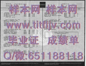 《乔治亚大学文凭解析：揭秘全球认可的高含金量毕业证书》