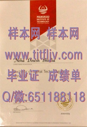 《荷兰伊拉斯姆斯大学：学位认证全解析，你的国际精英名片揭秘》