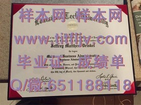 《乔治亚大学学历认证全攻略：权威毕业证详解与获取途径》