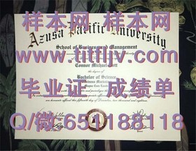 《揭秘海外学历魅力：滋贺大学毕业证书，开启国际职场新篇章》
