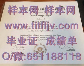 《乔治亚大学毕业证价值揭秘：如何辨别真伪与申请流程详解》